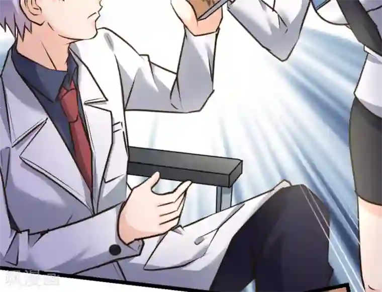 白罪潜行第39话