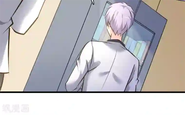 白罪潜行第39话