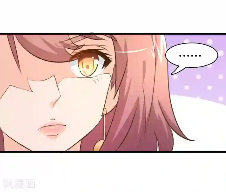 白罪潜行第39话