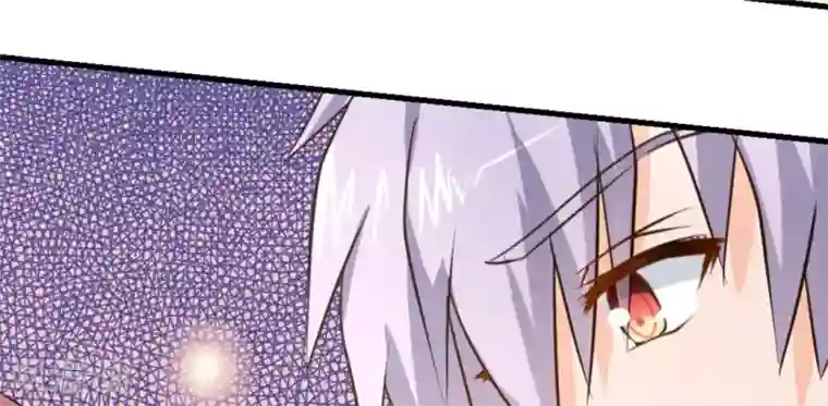 白罪潜行第39话