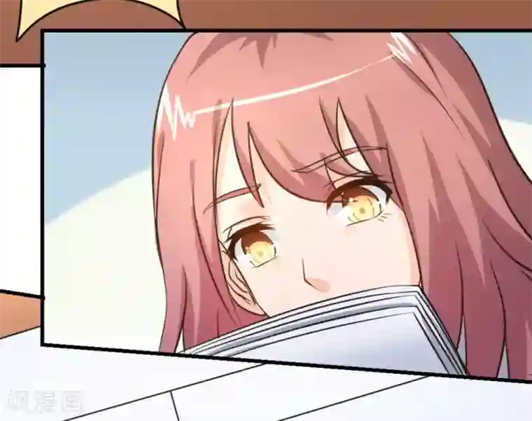 白罪潜行第39话