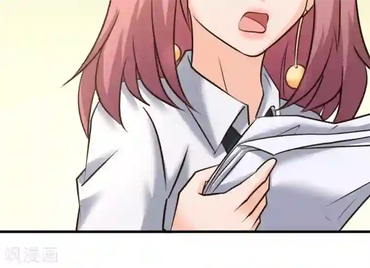 白罪潜行第40话