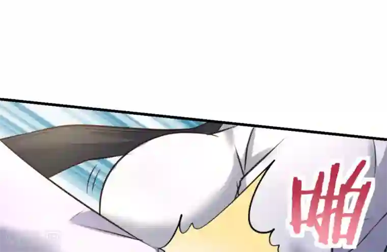 白罪潜行第40话