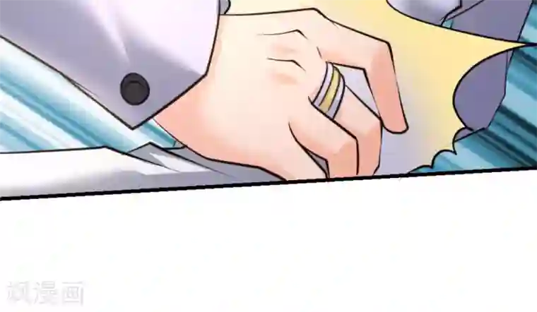 白罪潜行第40话