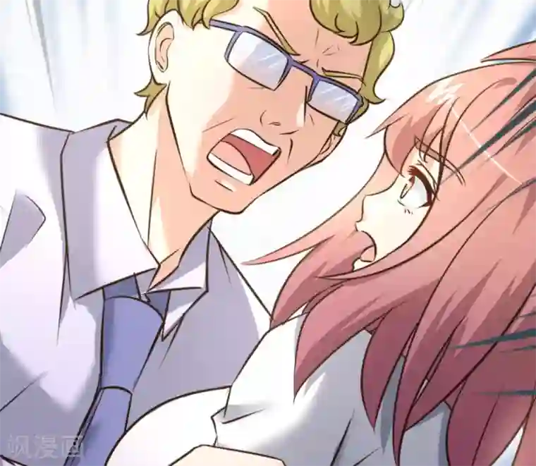 白罪潜行第40话