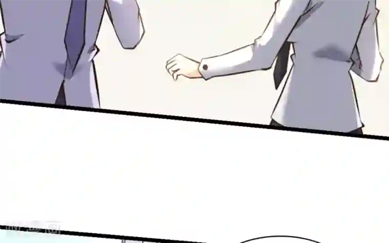 白罪潜行第40话