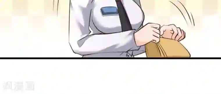 白罪潜行第40话