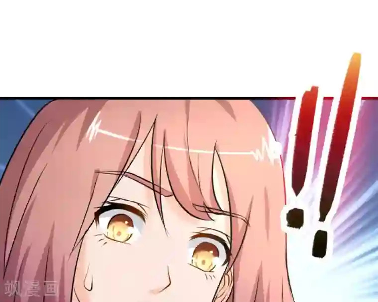 白罪潜行第40话