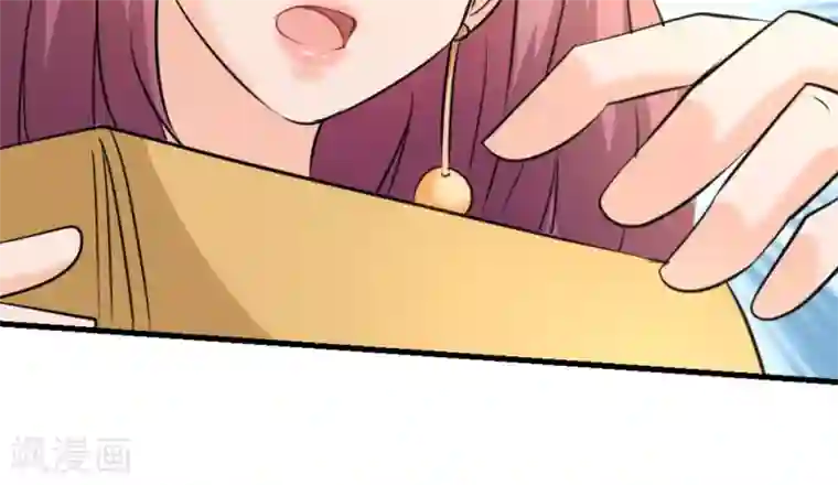 白罪潜行第40话