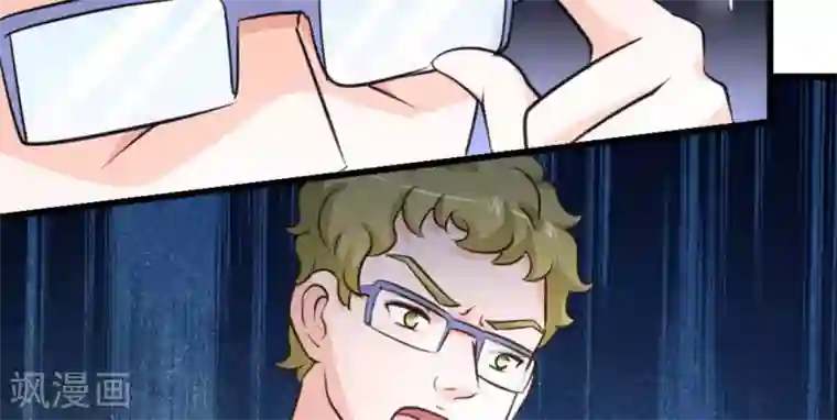 白罪潜行第40话