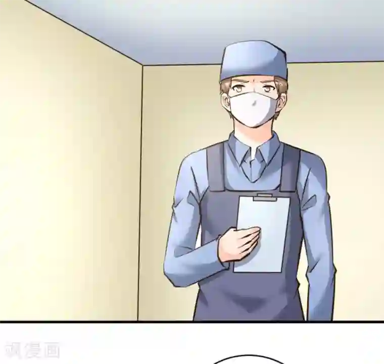 白罪潜行第40话