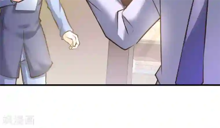 白罪潜行第41话