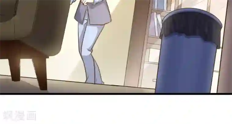 白罪潜行第41话