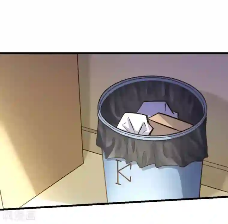 白罪潜行第41话