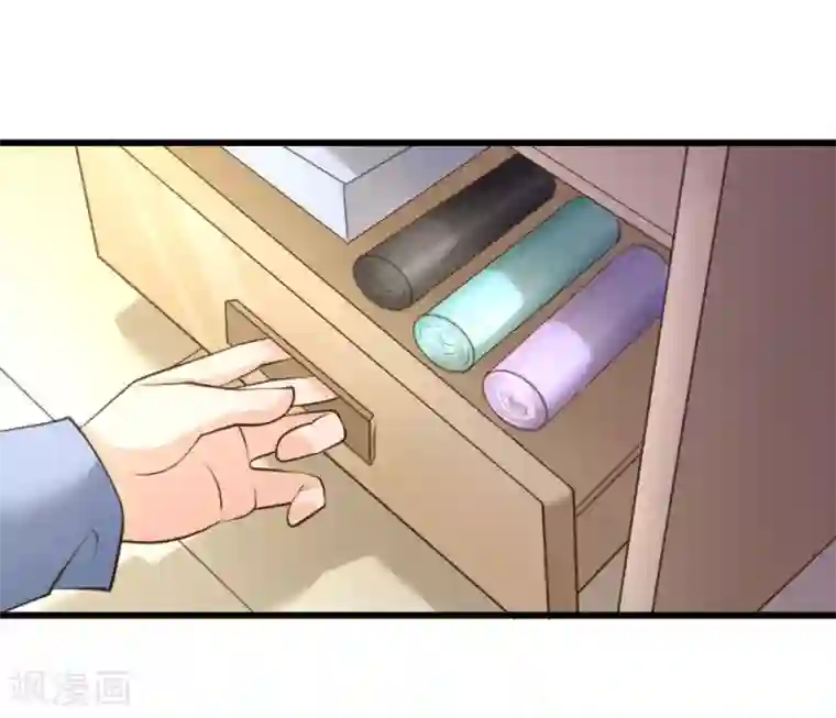 白罪潜行第41话