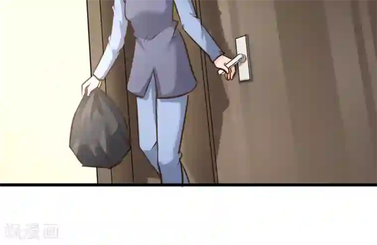 白罪潜行第41话