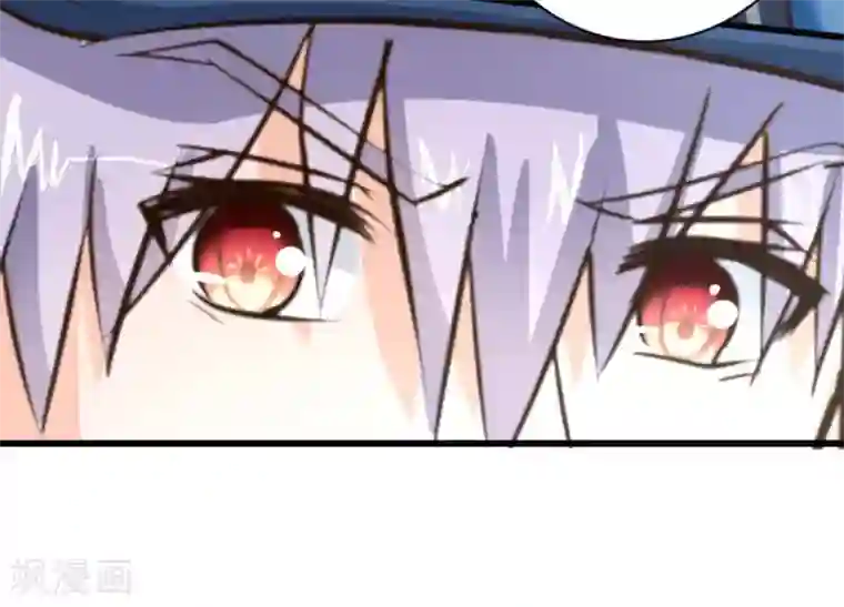 白罪潜行第41话