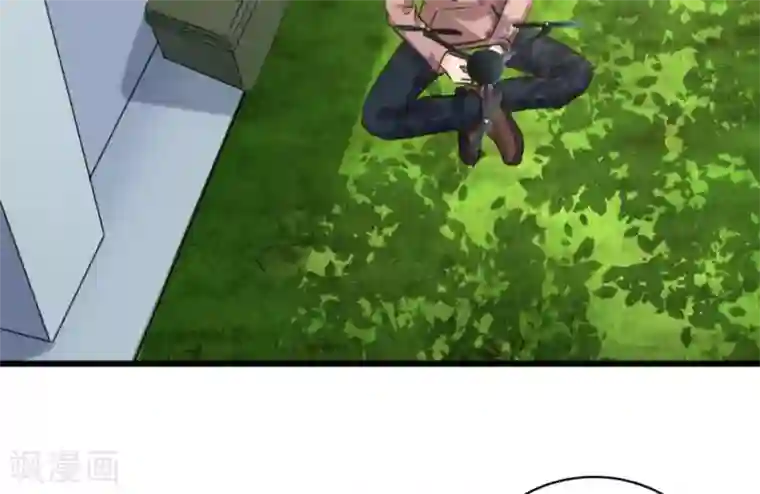 白罪潜行第41话