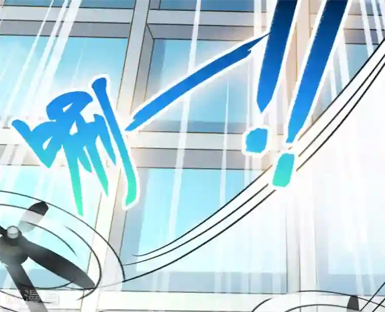 白罪潜行第41话