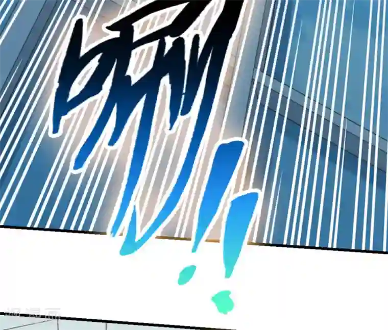 白罪潜行第41话