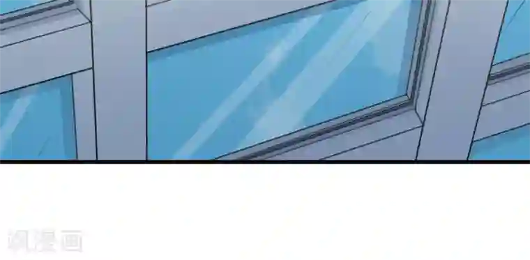 白罪潜行第41话