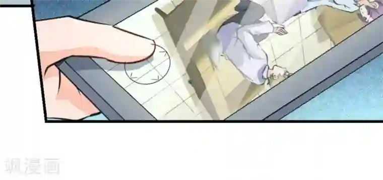 白罪潜行第41话