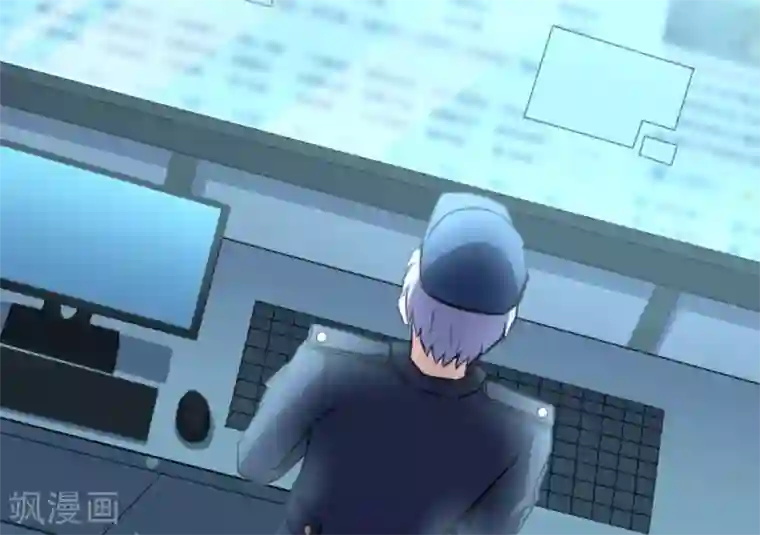 白罪潜行第41话