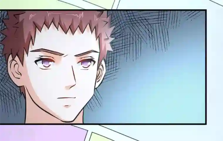 白罪潜行第42话