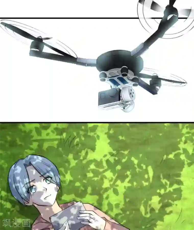 白罪潜行第42话