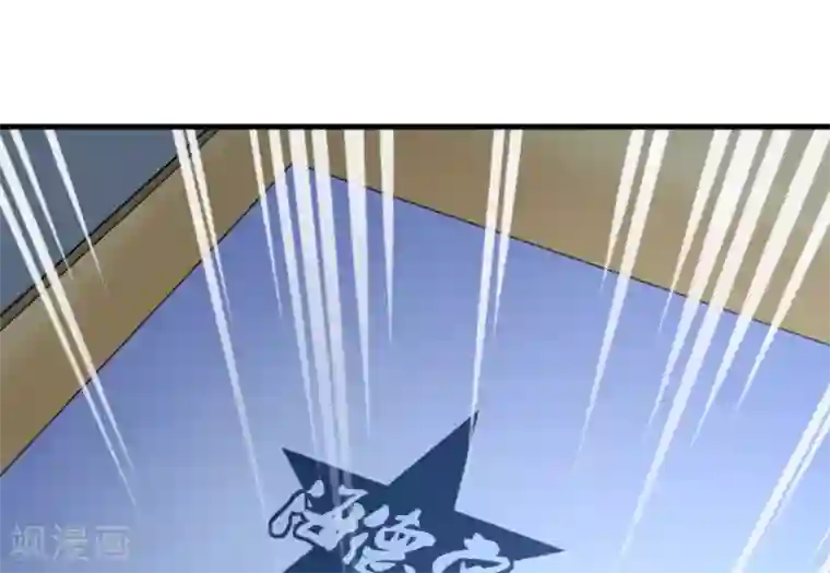 白罪潜行第42话