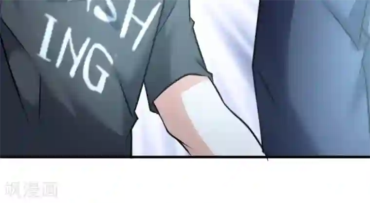 白罪潜行第42话