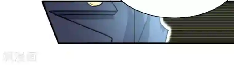 白罪潜行第42话