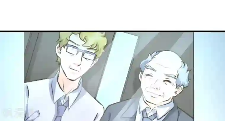 白罪潜行第42话