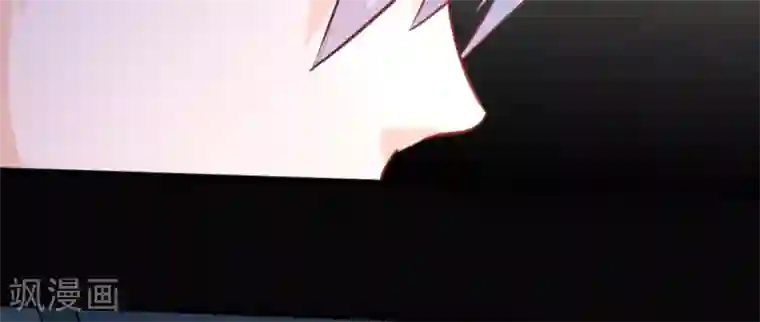 白罪潜行第42话