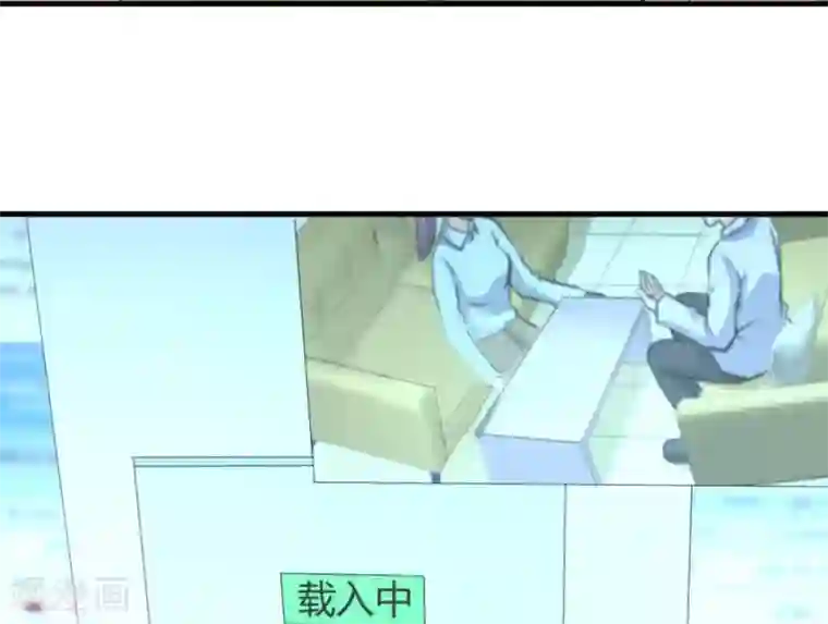 白罪潜行第42话