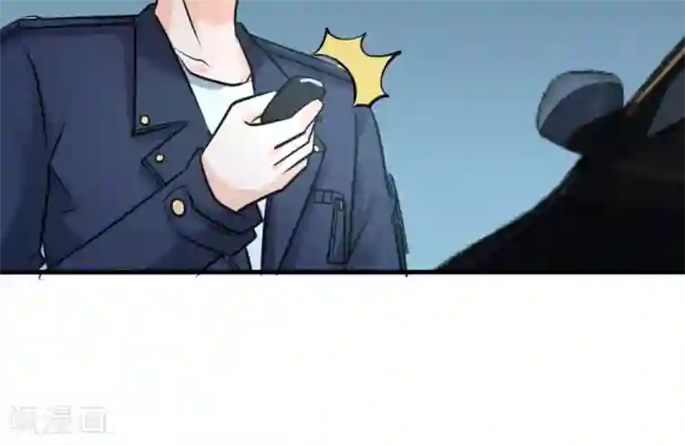 白罪潜行第42话