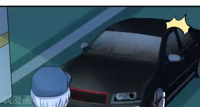 白罪潜行第42话