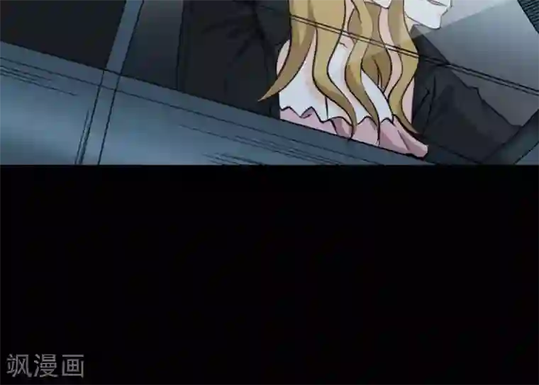 白罪潜行第43话