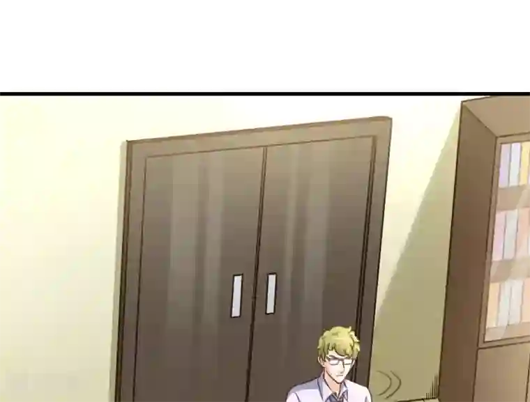 白罪潜行第43话