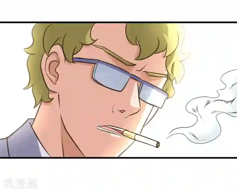 白罪潜行第43话