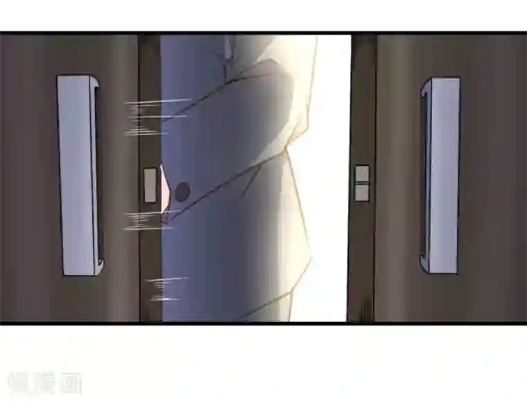 白罪潜行第43话