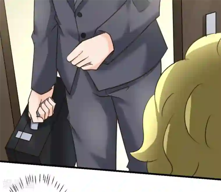 白罪潜行第43话