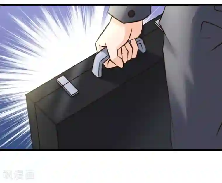 白罪潜行第43话