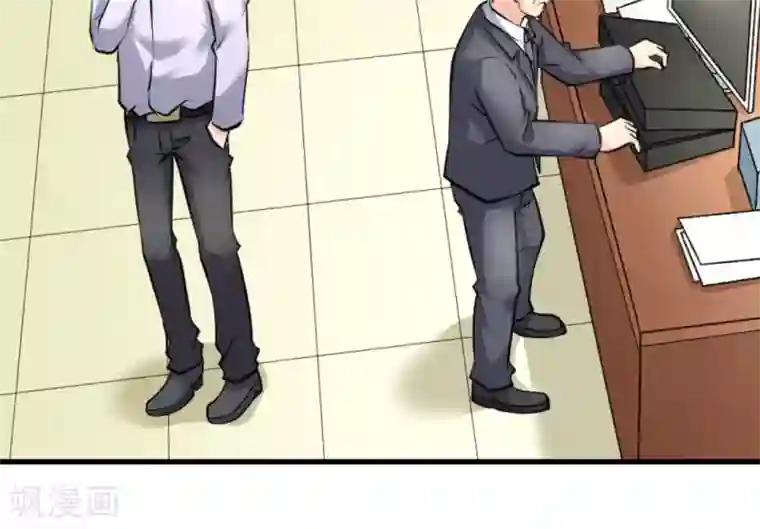 白罪潜行第43话