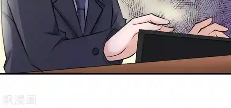 白罪潜行第43话