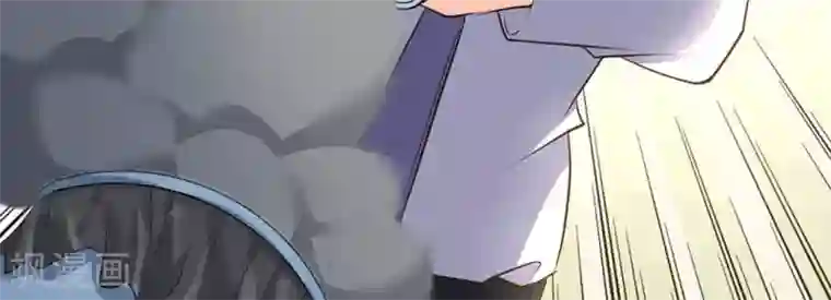 白罪潜行第44话