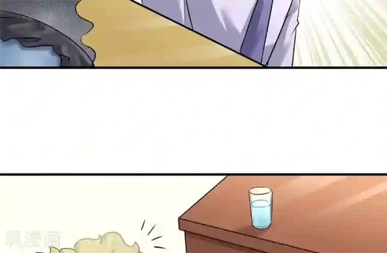 白罪潜行第44话