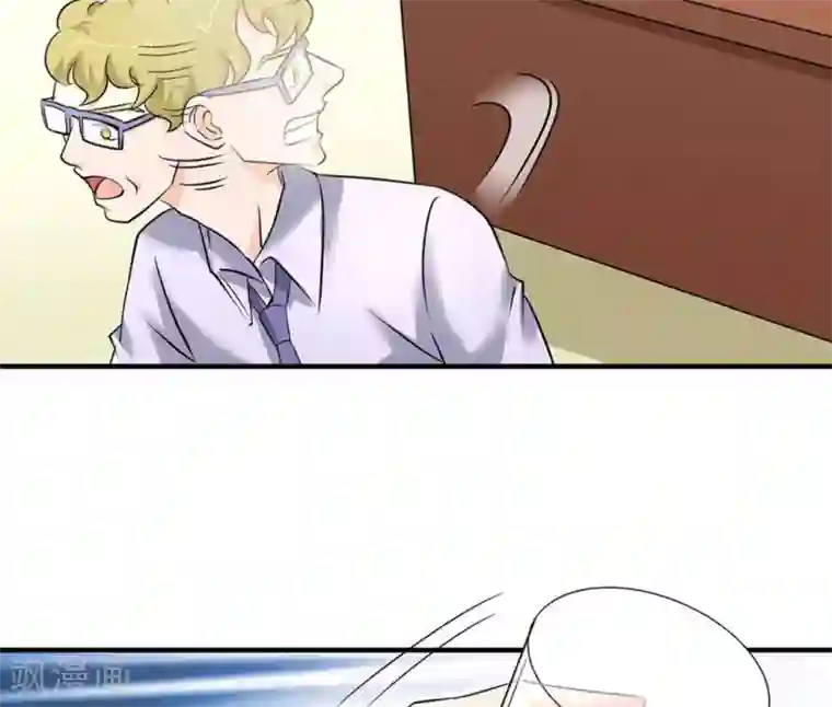 白罪潜行第44话