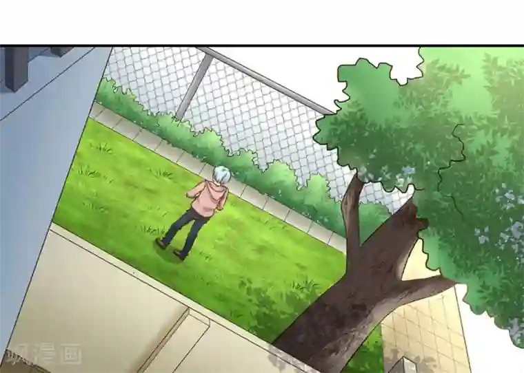 白罪潜行第44话