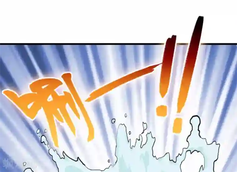 白罪潜行第44话